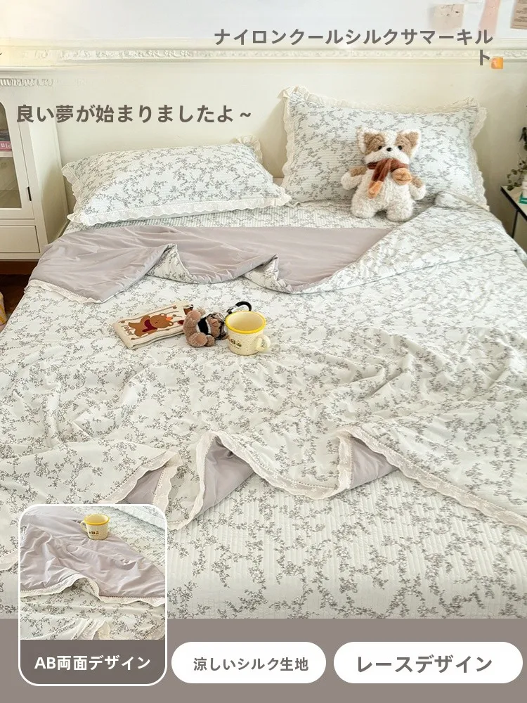 高級感あふれる両面冷感エアコンケット：節電・快適・おうち時間アイテムの最適解
