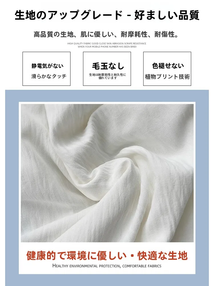 ハイウエストフレアパンツはどんな場面で着る？通勤からレジャーまで、本当に使えるのか？