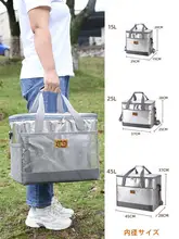 防水保温大容量ランチボックスバッグ【厚手アルミ箔・持ち手付き・アウトドア用】