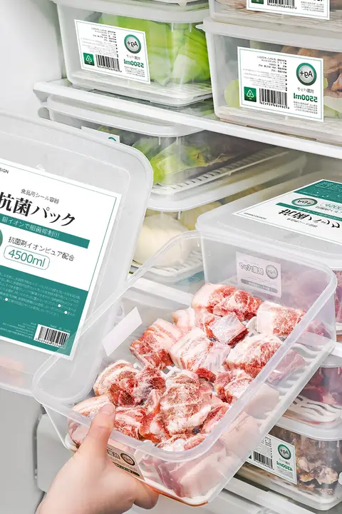 食品用抗菌冷蔵冷凍ボックス【収納整理用・肉類対応・食品グレード】