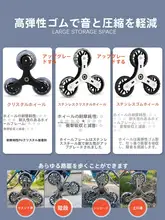 折りたたみ式階段登り対策付き手押し車【高齢者用・コンパクト設計・持ち運び便利】