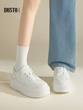 厚底のレースアップスニーカー【カジュアルで疲れにくい・ラウンドトゥ・女性用】