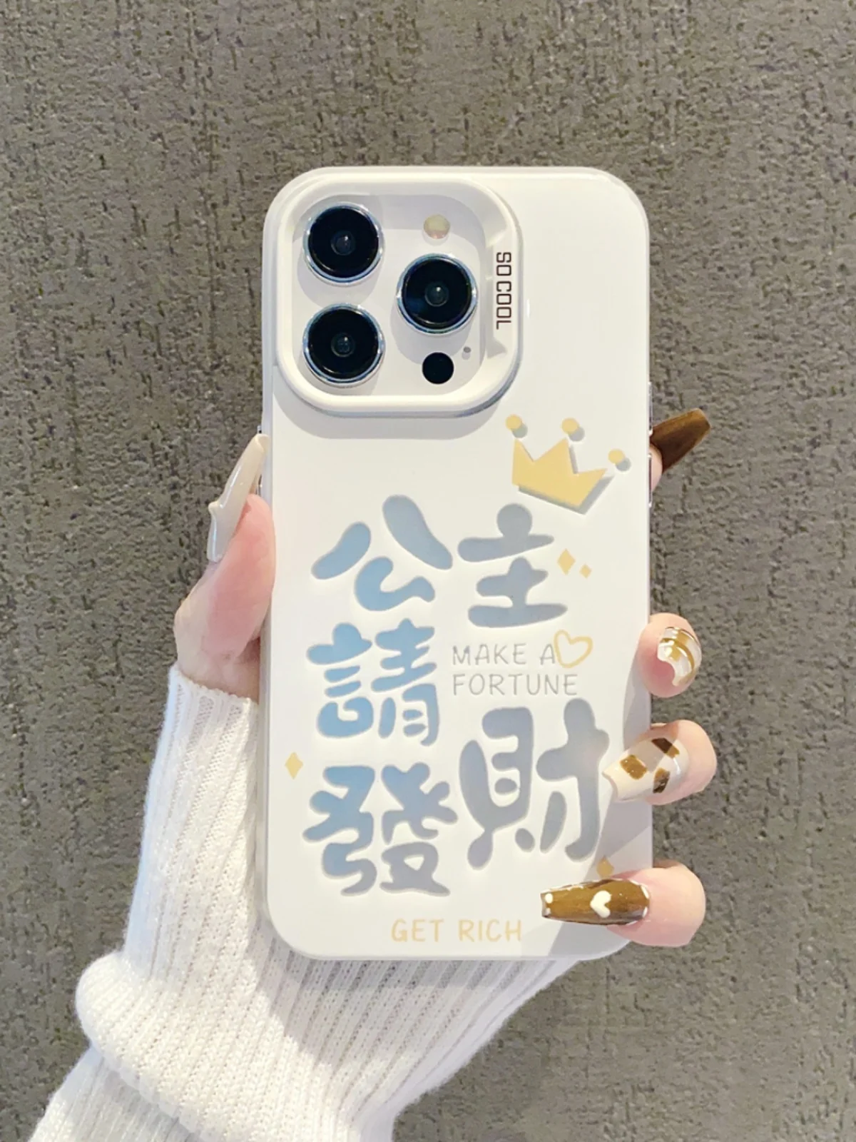Android ケースやスマホケース ゴールド、水色、透明アレンジ…どれが一番おすすめ？