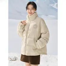 立ち襟デザインの刺繍入りダウンジャケット【秋冬用・極上の柔らかさ・ルーズフィット】