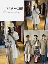 した着心地の女性用コート【ミドル丈・翻訳付き・カジュアルスタイル】（セットアップ対応）