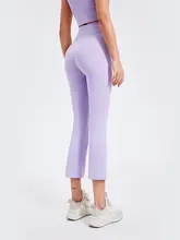 高腰提臀ヨガパンツ【フィット感・スリムなシルエット・微フレア】