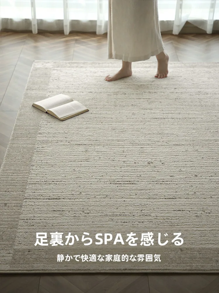 185×185 ラグに合う和室ラグの選び方：侘び寂びスタイルの羊毛混紡製品