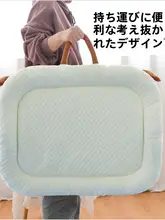 夏用ペット用ベッド【猫・犬対応・抗引き裂き・毛が付きにくい・快適な寝床】