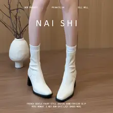 羊皮製 フラットトゥエラスティックブーツ【後ろジッパー・太ヒール・ショートブーツ】
