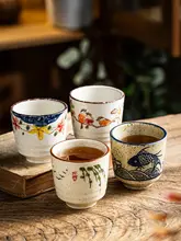 和風吉祥茶杯【陶製・デザイン性あり】