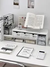 ノートパソコン用増高スタンド【デスク上収納ボックス・引き出し付き・オフィス用モニター置き】