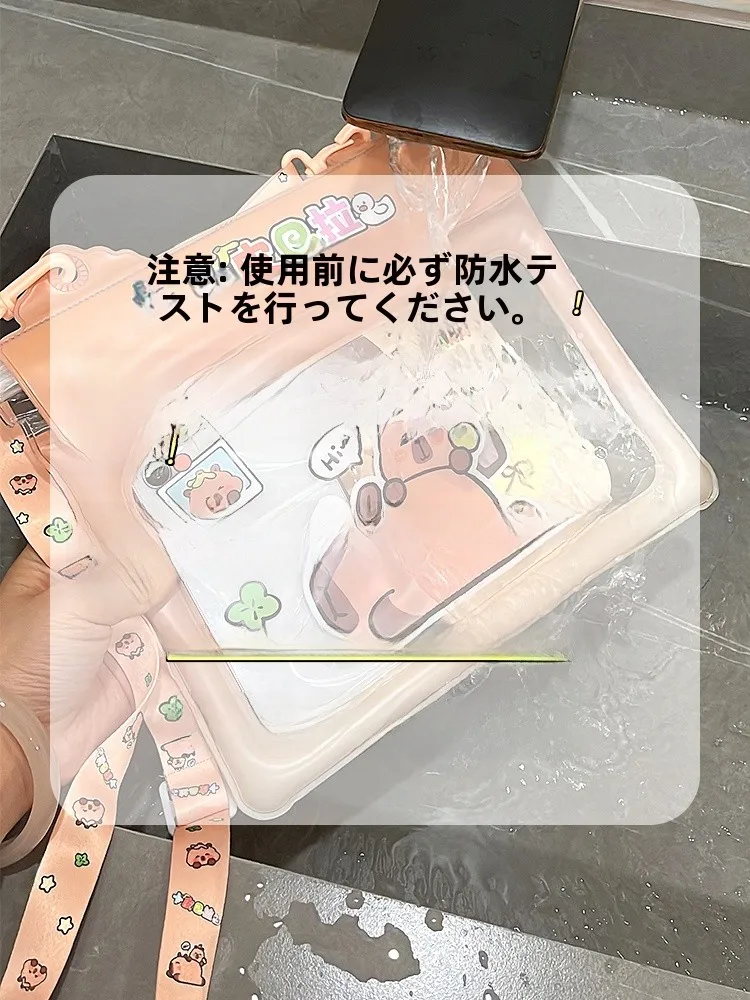 大容量スマートフォン用防水ケース：すべての天候に対応した実用性と性能の検証