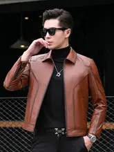 秋冬用 メンズ レザージャケット【スリムフィット・ショート丈・フラップカラー】