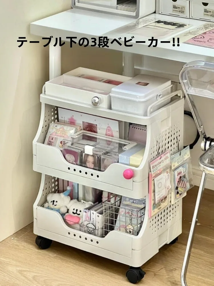 一人暮らしのデスク下収納ラックで省スペースを実現する方法
