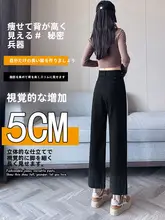 黒色ストレートデニムパンツ【女性用・ルーズフィット・梨型シルエット・カジュアル・ロールアップ】