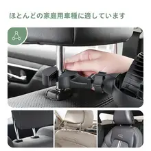 強力冷却！車載ファン【静音・USB充電・後部座席用・クリップ式】