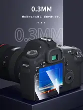 JJC カメラ用液晶保護フィルム【AR膜・対応機種多数】