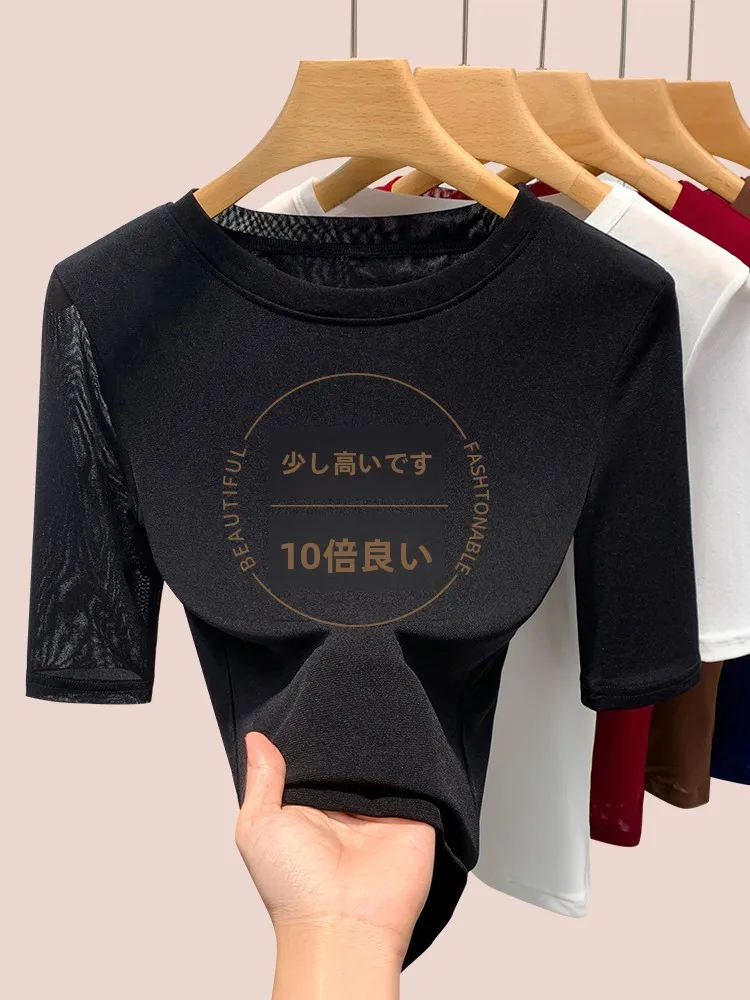 ユニクロ コーデ 2026夏 完全ガイド｜失敗しないおしゃれ男性の選び方