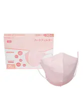 高見えデザインの3D立体マスク【独立包装・防脱妆・おしゃれ】