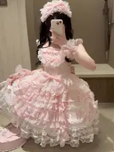 落ちる桜のドレス【ロリータ・ピンク・キャミソール・バレリーナスタイル・レース】