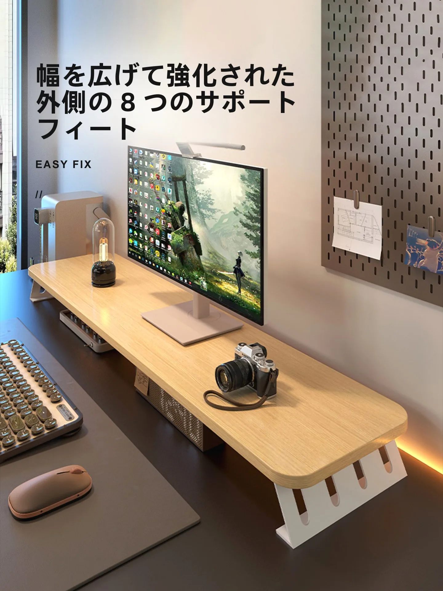 コンピュータ高架ラック e スポーツ ルーム デスクトップ 収納棚：免打孔設計で効率的な周辺機器収納を実現