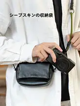 理光GRシリーズカメラ用羊皮収納ケース【真皮製・斜め掛け】