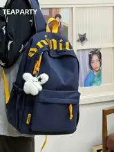 カジュアルシンプルなリュックサック【学生用・男女兼用・大容量】