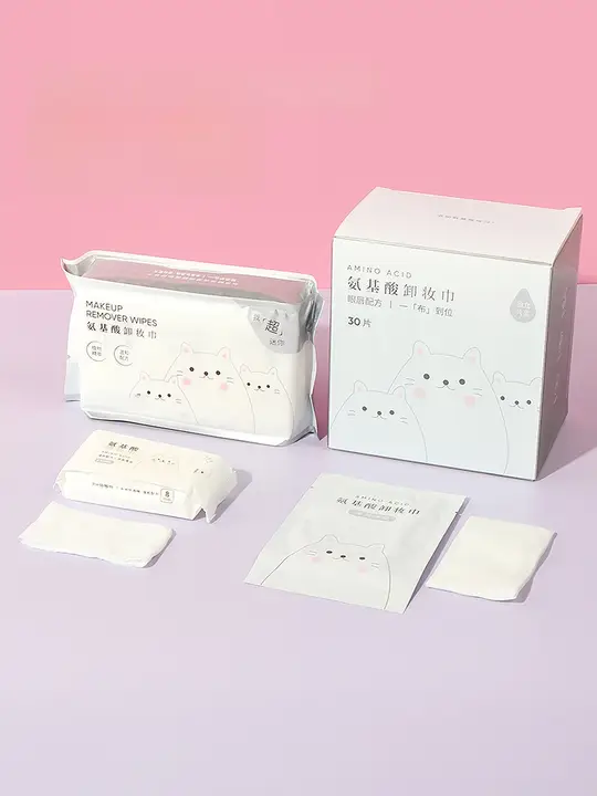 極上の柔らかさ！ミニサイズ アミノ酸クレンジングフェイシャルワイプ【ポータブル・個別包装】