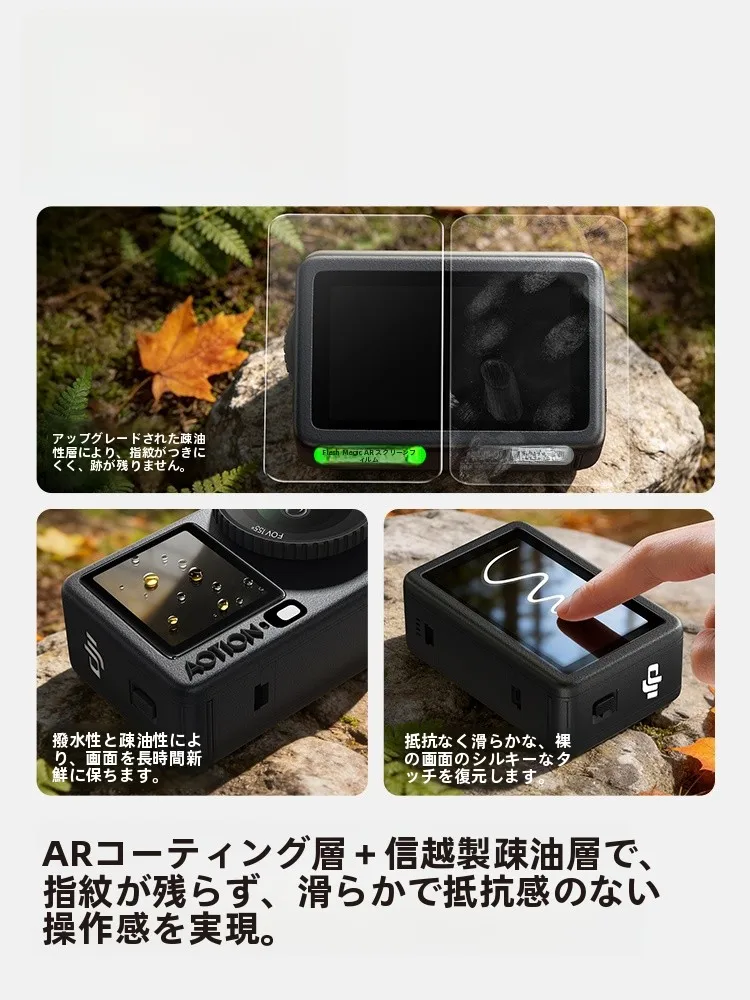 100均 ガラスフィルム と ビッグセイブ ガラスフィルム の違いは？本当に安いから安心なのか？