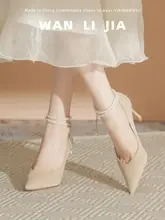 高級感ある細ヒールのパンプス【パールバックル・裸色・快適・小さいサイズ】