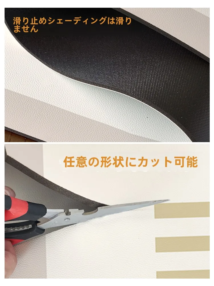 フル活用した節約生活のためのラグマット選びの完全ガイド