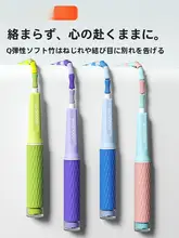 児童用竹製ジャンプロープ【運動用・幼児から小学生向け・初学者用】