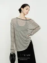 ストライプ柄の長袖Tシャツ【肩出しデザイン・ラウンドネック・女性用】