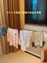 旅行用携帯式洗濯ロープ【クリップ付き・弾力バンド・便利なハンガー】