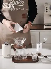 Bincoo ウォールナット手動ドリップコーヒーセット【家庭用・フィルターカップ・アウトドア用】