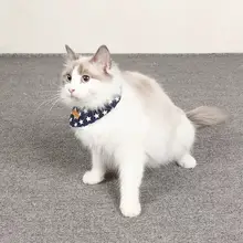 猫用首掛けバンダナ【秋用・星柄・可愛いデザイン】（セットアップ対応）