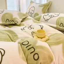冬用 牛乳のような柔らかさの枕カバー【極上の柔らかさ・単品】（セットアップ対応）
