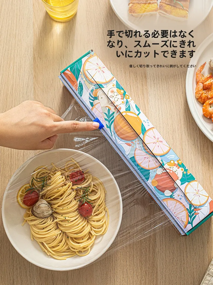 ラッピングが簡単になるための鍵は、この1つのアイテムにありませんか？