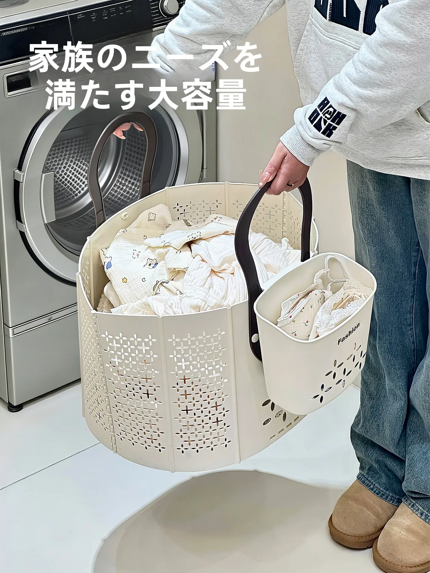 折りたたみ式の大容量洗濯籠：家庭・バスルームで効率的に衣類を収納