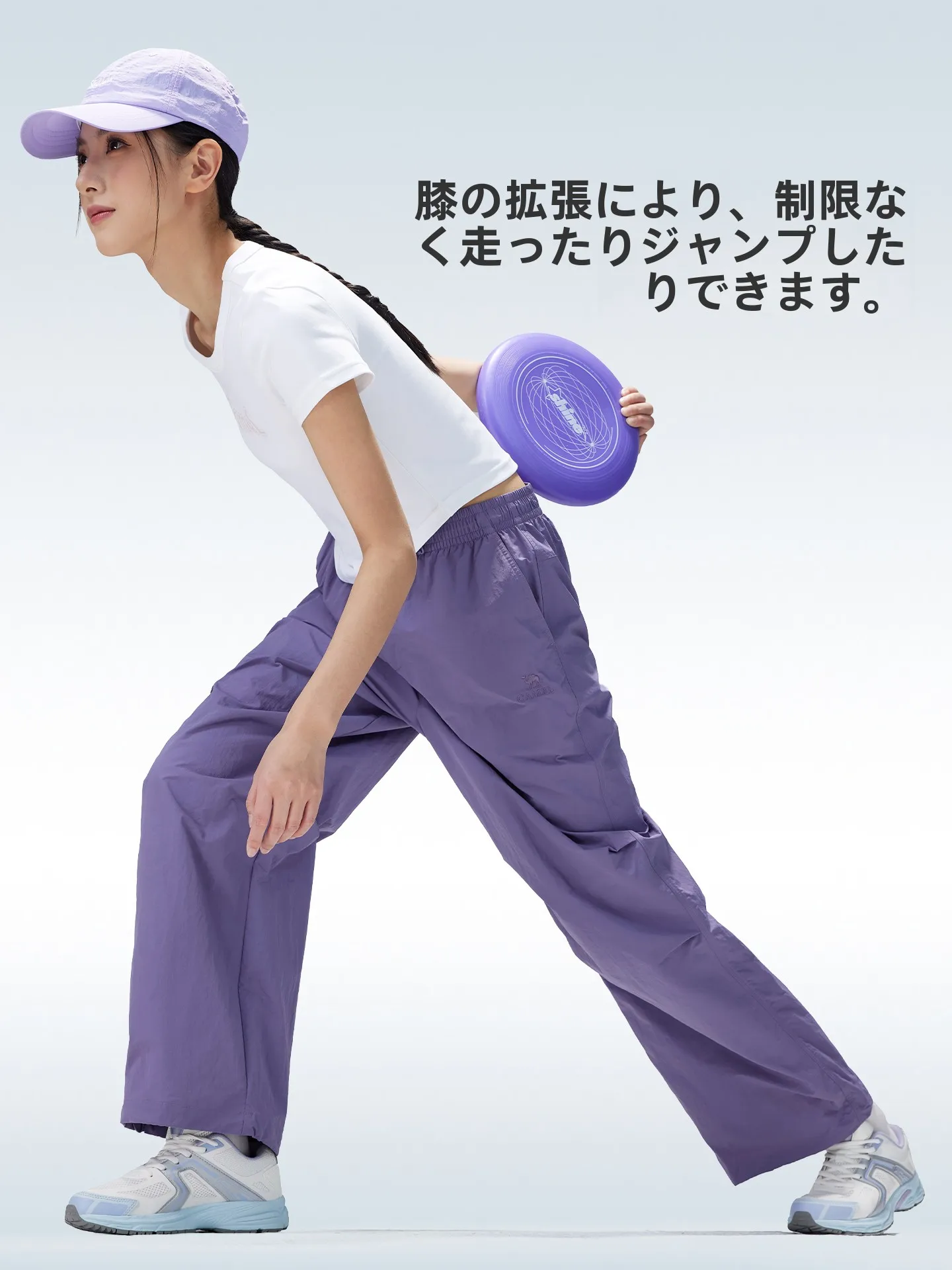 Camel 速乾パンツ：女性向け登山対応の紫外線対策機能と実用性を解説