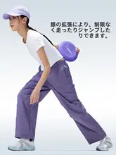 Camel アウトドア用速乾パンツ【紫外線対策・女性用・登山対応】