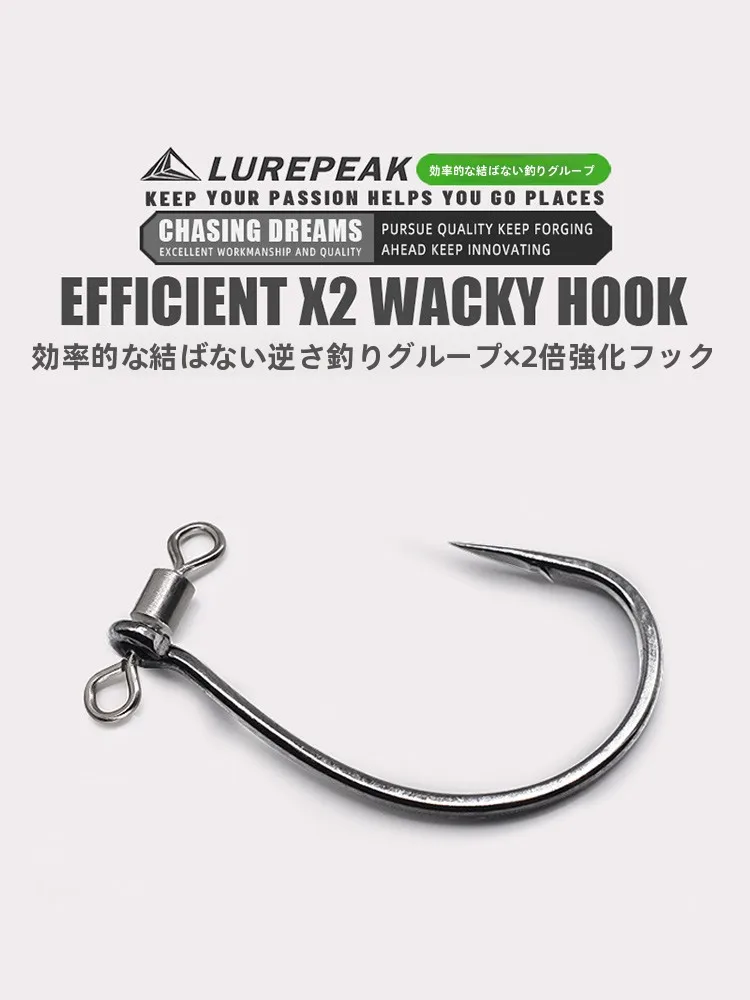 ワカサギ釣りセットを選ぶときに迷うなら、この1つのポイントで決める