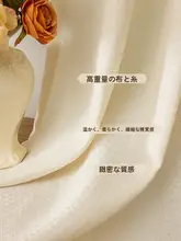 キッチン用間仕切りカーテン【防蚊・エアコン風防止・ハンギングタイプ】