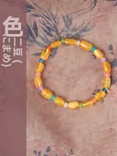 天然の琥珀と蜜ろうのハンドメイドブレスレット【新中式デザイン・個性的な形状】