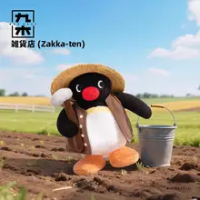 ぬいぐるみストラップ ブラインドボックス ハッピーファーム ペンギン マスコット 誕生日プレゼント 「Pingu」