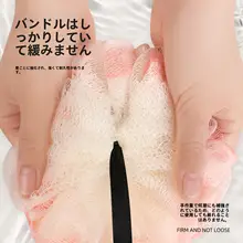 極上の柔らかさ！使い捨てバスボール【泡立ち良好・柔らかい・バス用品】（セットアップ対応）