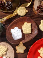 クリスマスクッキー型【立体3D・キャラクター・抜き型・DIYベーキングツール】