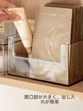 Lazy Corner バスルーム用化粧品収納ボックス【コーナー型・鏡付き・仕切り付き】