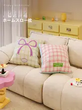可愛いリボンデザインのクッションカバー【ピンク・リビング用・高級感】