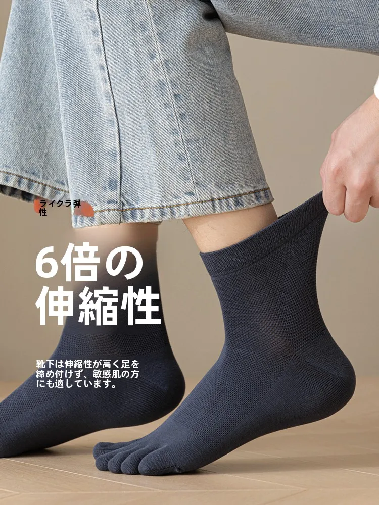 足が臭いの悩みを、毎日が楽しくなるアイテムは？